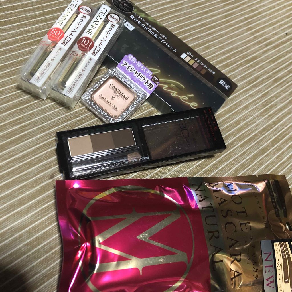 モテマスカラ NATURAL 3/UZU BY FLOWFUSHI/マスカラを使ったクチコミ（1枚目）