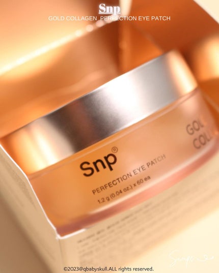 ゴールドコラーゲンパーフェクションアイパッチ/SNP/シートマスク・パックを使ったクチコミ(2枚目)