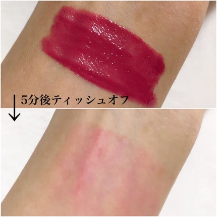 ドトムリッププラスプランパー/keybo/リッププランパーを使ったクチコミ(2枚目)