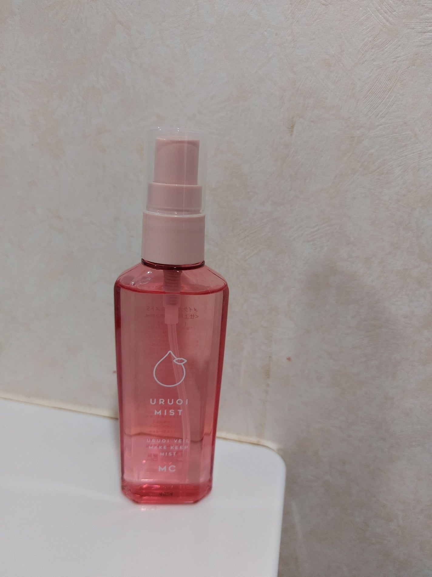 うるおいミスト+ S/MAKE COVER/フィックスミストを使ったクチコミ(1枚目)