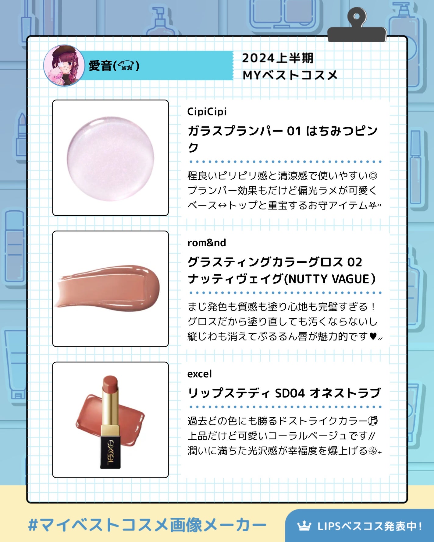 エテュセ アイエディション(カラーパレット)/ettusais/アイシャドウパレットを使ったクチコミ(4枚目)