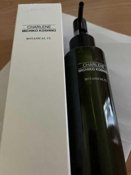 ボタニカルクレンジングリキッド/CHARLENE/MICHIKO KOSHINO/クレンジングクリームを使ったクチコミ(1枚目)