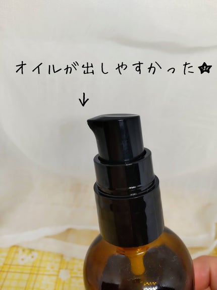 オイルトリートメント #EXヘアリペアオイル/ルシードエル/ヘアオイルを使ったクチコミ(3枚目)