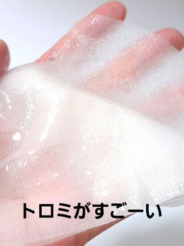 JMsolution JAPAN ウォータールミナス S.O.S アンプル ビタ マスク プラスのクチコミ「ビタミンなのに低刺激で
使うタイミングを選ばず使えるシートマスク🍋

リップスショップで購入し.....」（2枚目）