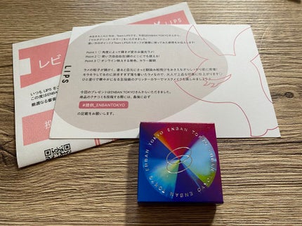 マルチグリッターカラー/ENBAN TOKYO/単色アイシャドウを使ったクチコミ(3枚目)