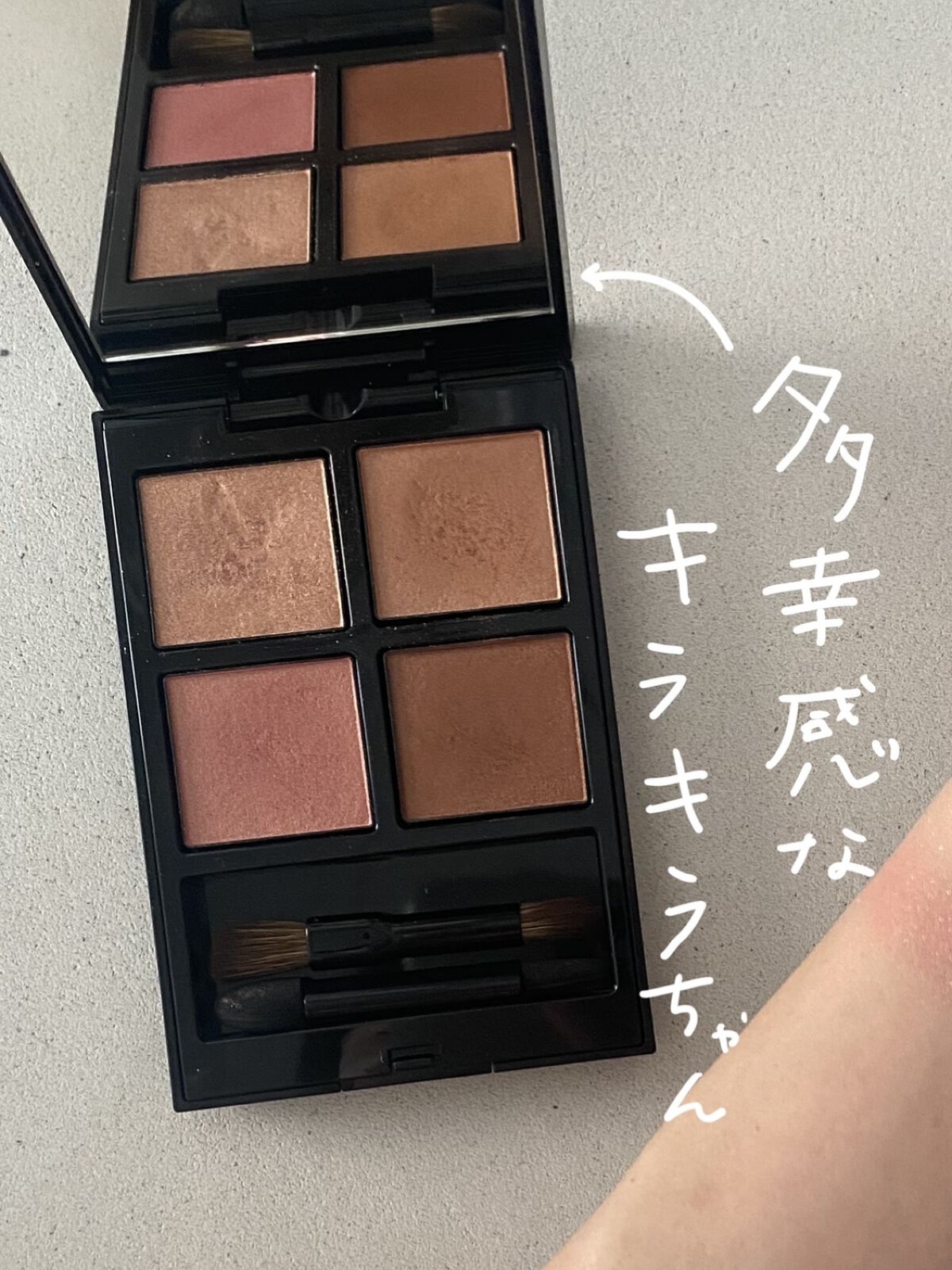 私幸せです系女子🧚‍♀️💕コーラルパレット


こんにちは！

今日は話題のaddiction新作パレットから
多幸感を、演出できるコーラルカラーを紹介🤍

▼ADDICTION
ザ アイシャドウ パレット
003 Marriage 