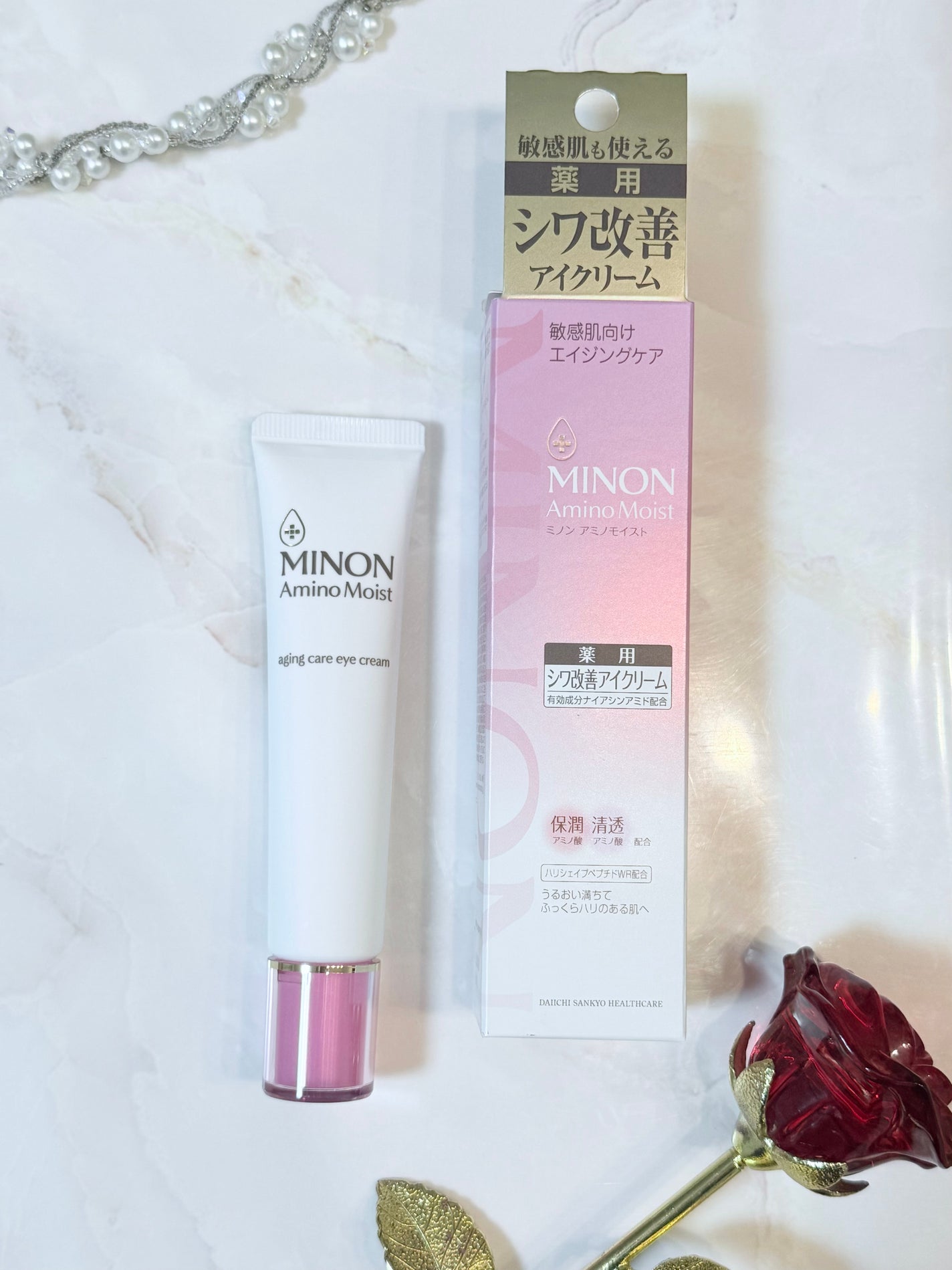 ミノン アミノモイスト エイジングケア アイクリーム/ミノン/アイケア・アイクリームを使ったクチコミ(1枚目)