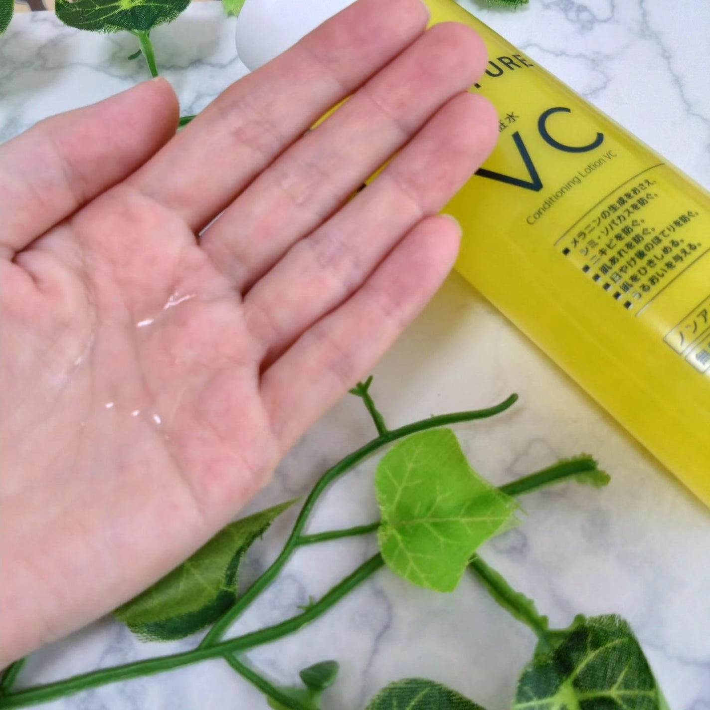 薬用化粧水 VC/ちふれ/化粧水を使ったクチコミ(4枚目)