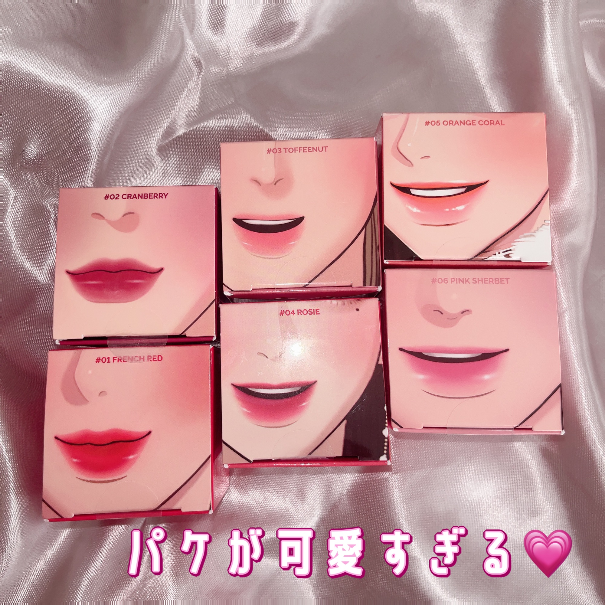 オールマイシングス トゥルービューティー リップバームトゥチーク 02 クランベリー(Cranberry)/all my things/リップバームを使ったクチコミ（2枚目）