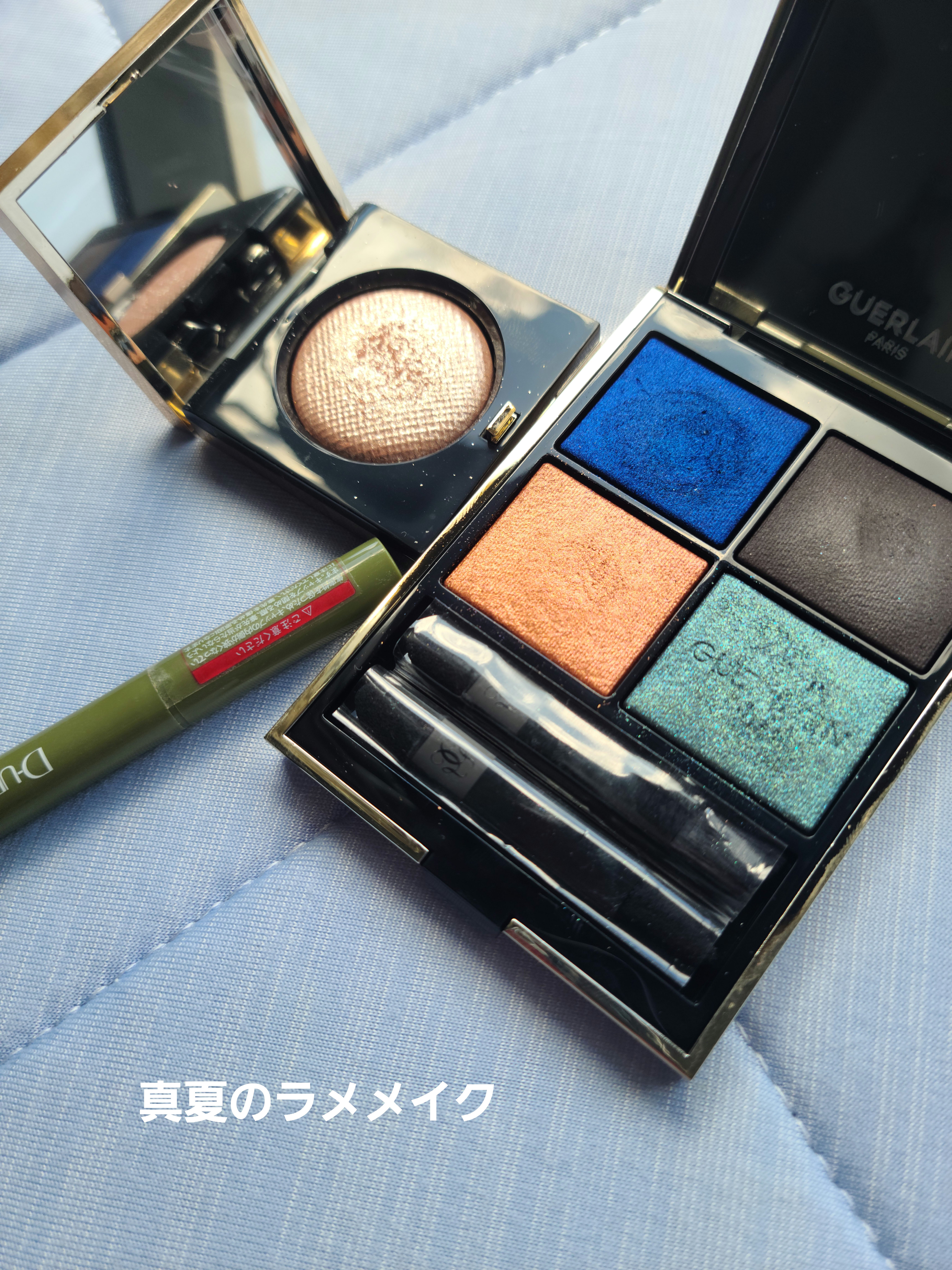 オンブル ジェ/GUERLAIN/アイシャドウパレットを使ったクチコミ（1枚目）