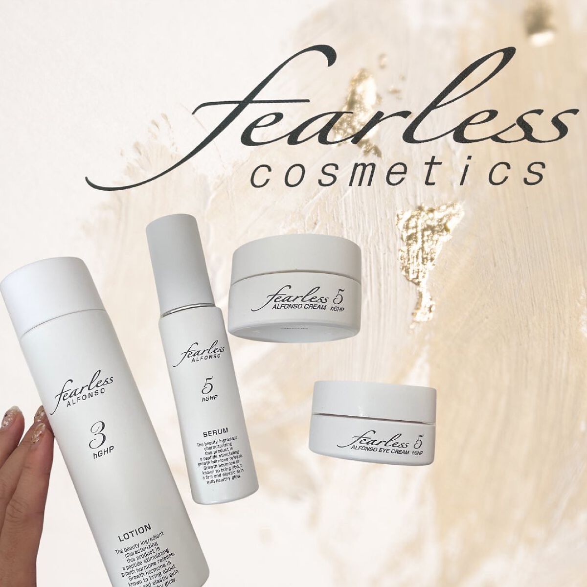 アルフォンソ クリーム/fearless/フェイスクリームを使ったクチコミ（1枚目）