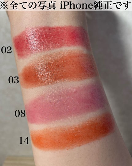 ケイト リップモンスター/KATE/口紅を使ったクチコミ(7枚目)