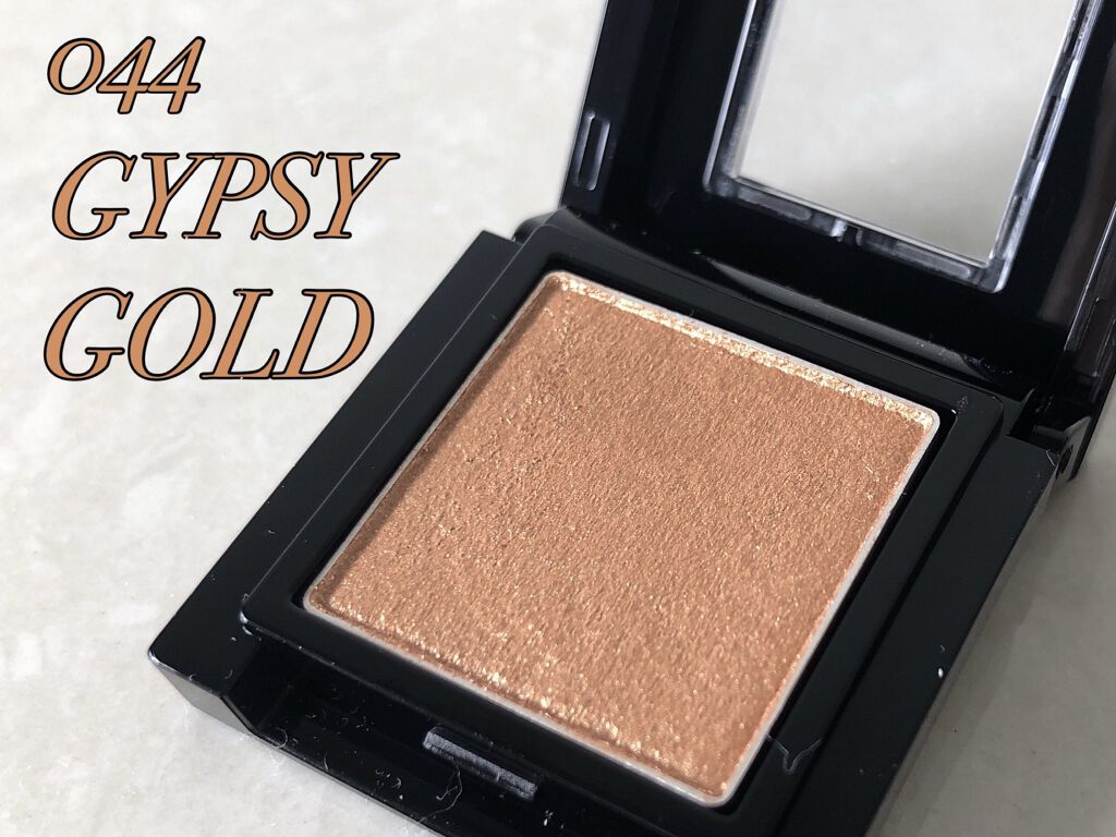 ヴィセ アヴァン シングルアイカラー 013 EXOTIC/Visée/単色アイシャドウを使ったクチコミ（3枚目）