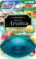 液体ブルーレットおくだけアロマ つけ替用 リフレッシュアロマの香り