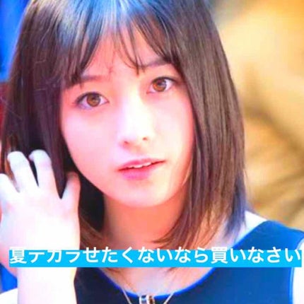 皮脂テカリ防止下地/CEZANNE/化粧下地を使ったクチコミ(1枚目)