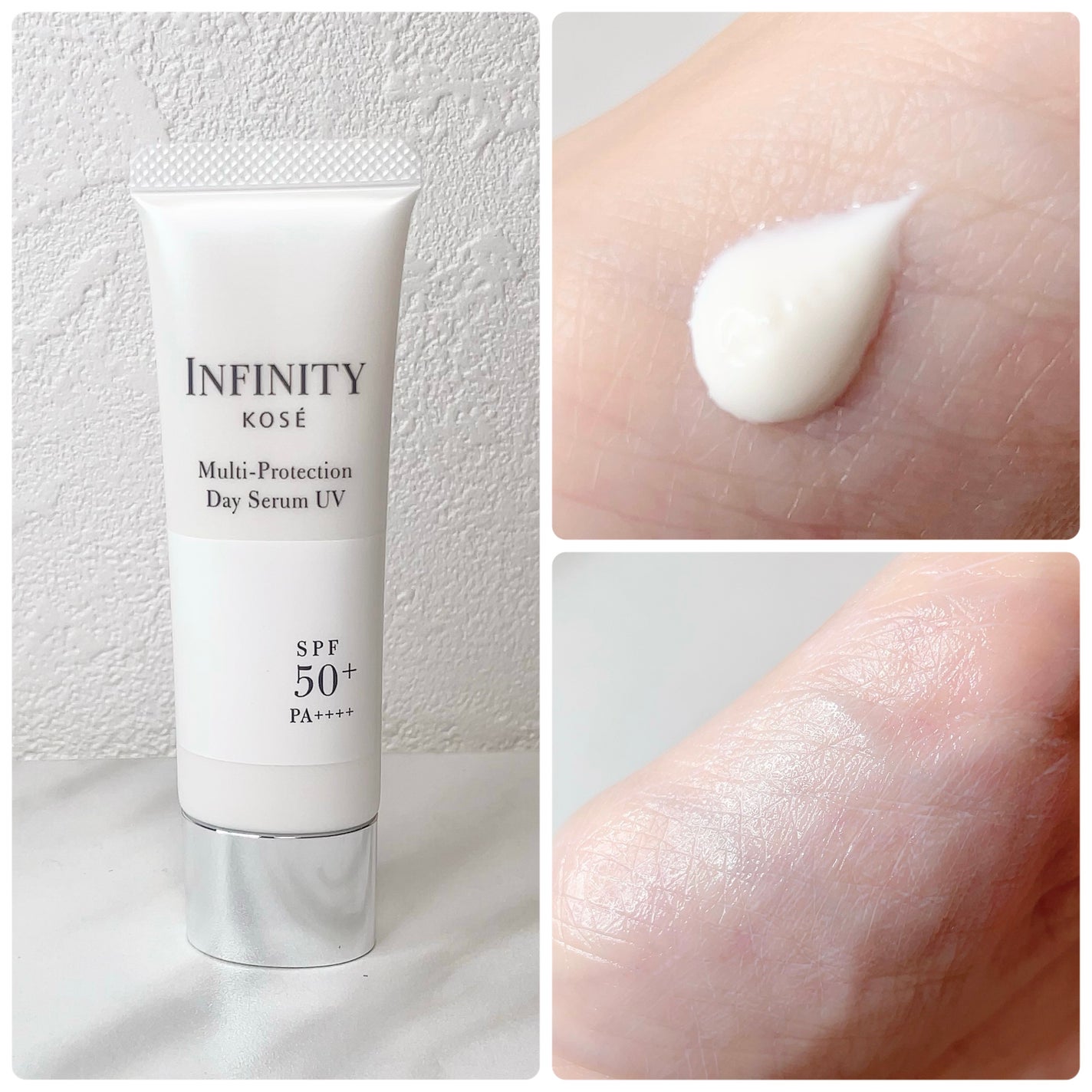 マルチプロテクション デイセラム UV/インフィニティ/日焼け止めクリームを使ったクチコミ(4枚目)