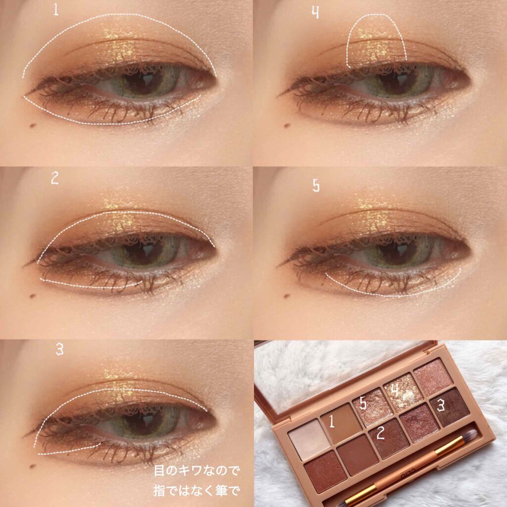 ラッシュキング/MAJOLICA MAJORCA/マスカラを使ったクチコミ（2枚目）