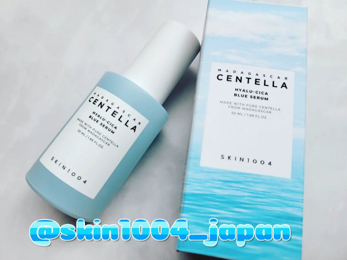 ヒアルーシカ ブルー セラム/SKIN1004/美容液を使ったクチコミ（1枚目）