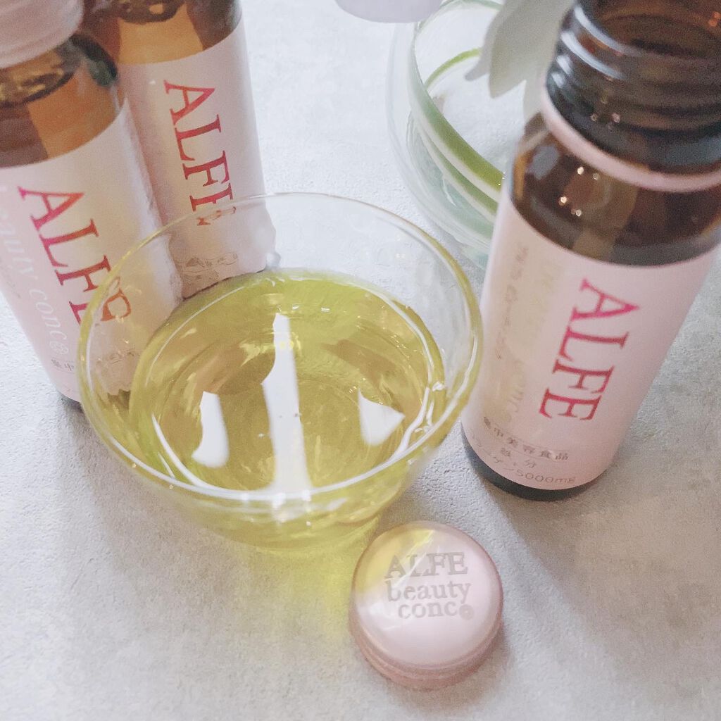 アルフェ ビューティコンク〈ドリンク〉/アルフェ/美容ドリンクを使ったクチコミ(8枚目)