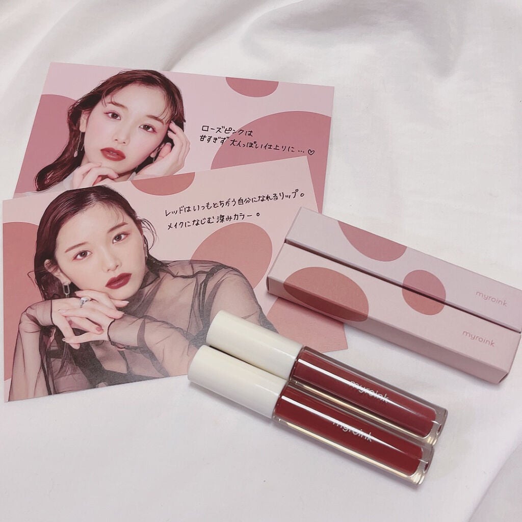カラーフォーミーリップティント/myroink/リップティントを使ったクチコミ(5枚目)
