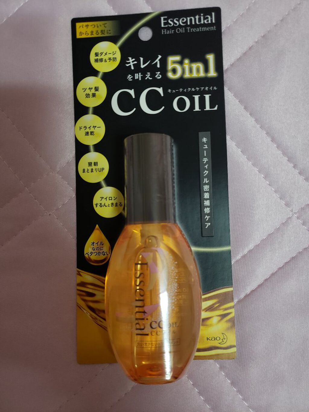 CCãªã€ã«/ãšãã»ã³ã·ã£ã«/ãã¢ãªã€ã«ã䜿ã£ãã¯ãã³ãïŒ2æç®ïŒ