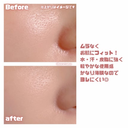 フィットグロウクッション/キャンメイク/クッションファンデーションを使ったクチコミ(6枚目)