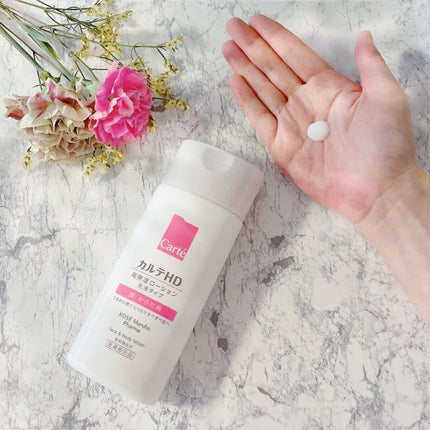 を使ったクチコミ(2枚目)