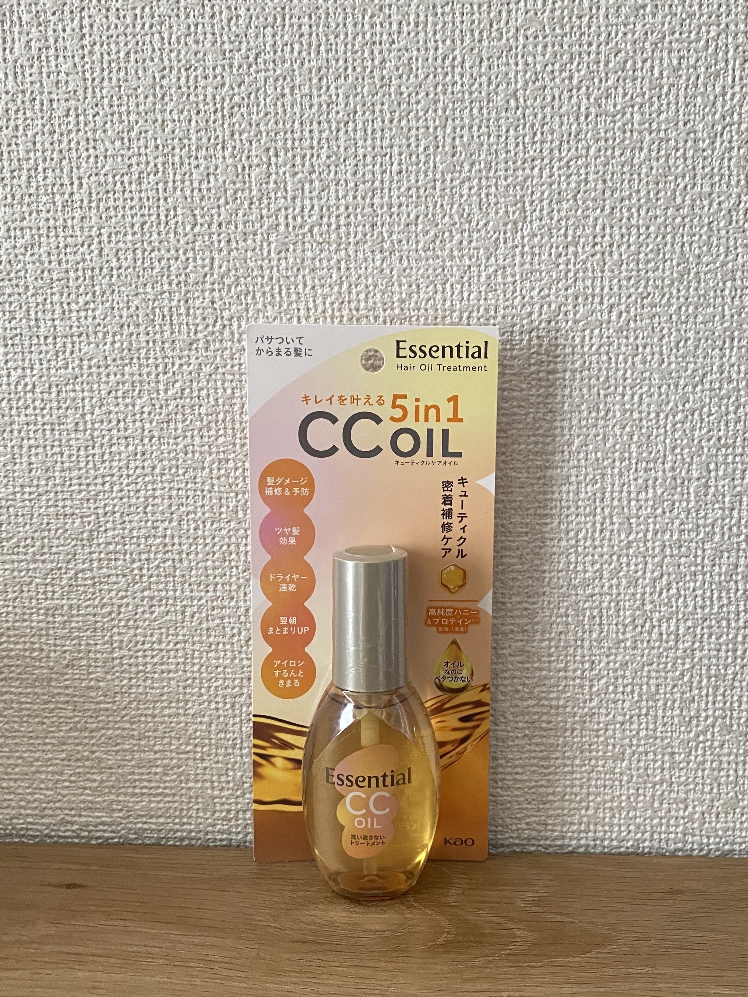 CCオイル/エッセンシャル/ヘアオイルを使ったクチコミ（1枚目）