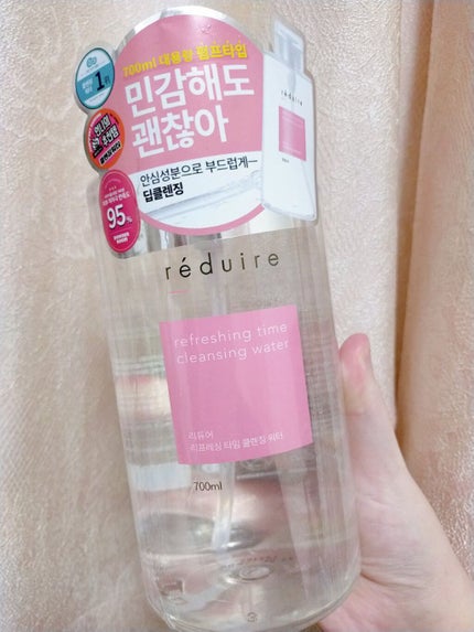 リフレッシング タイム クレンジング ウォーター/reduire /クレンジングウォーターを使ったクチコミ(1枚目)