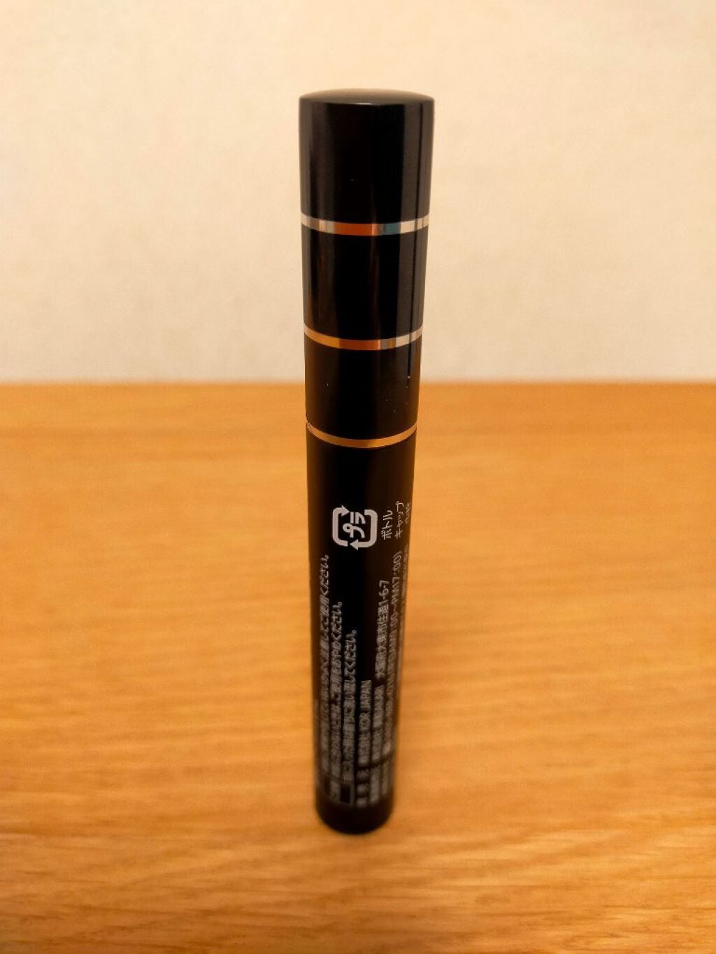 アイラッシュセラム/THE STEM CELL/まつげ美容液を使ったクチコミ(2枚目)