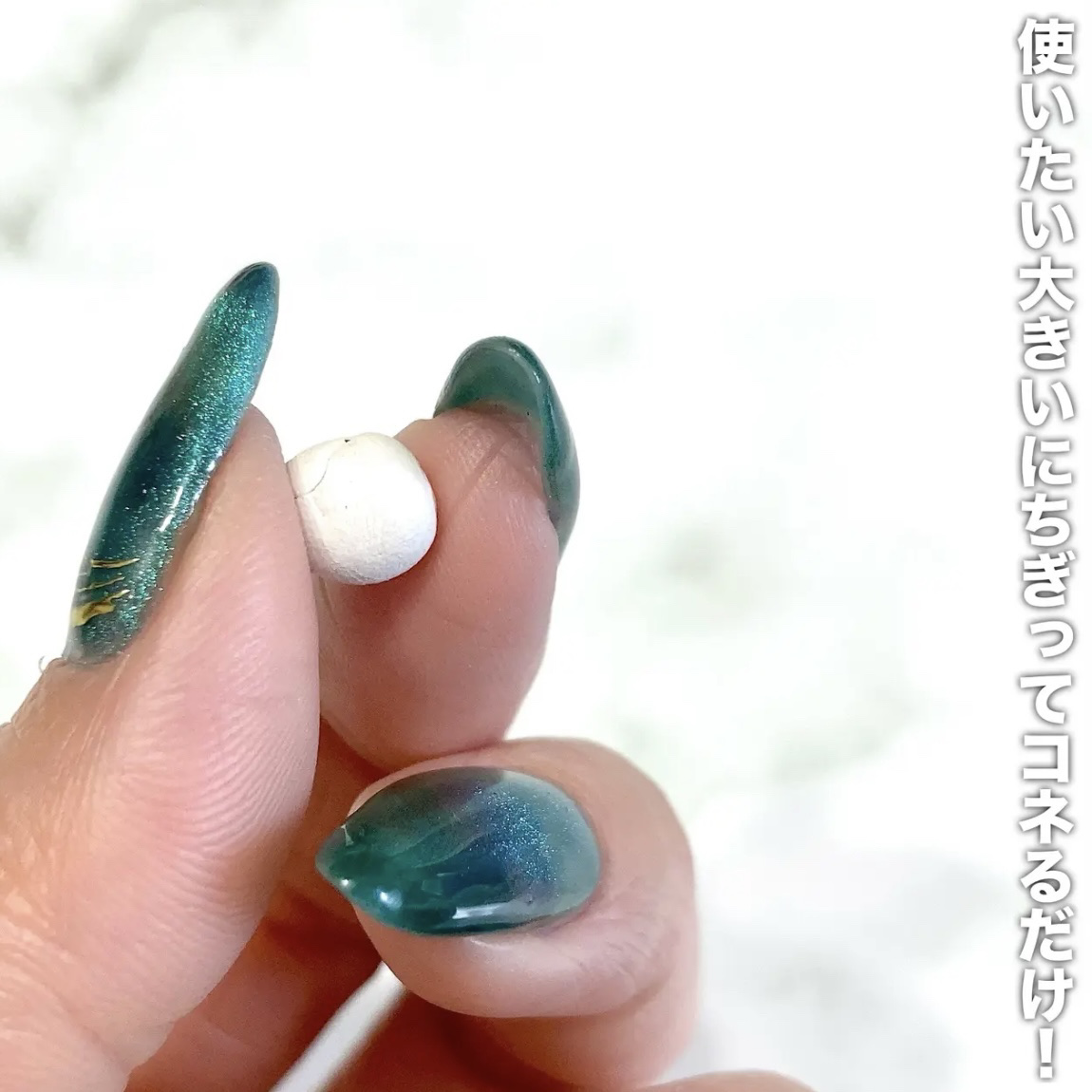 ひっつき虫/コクヨ/その他を使ったクチコミ（2枚目）