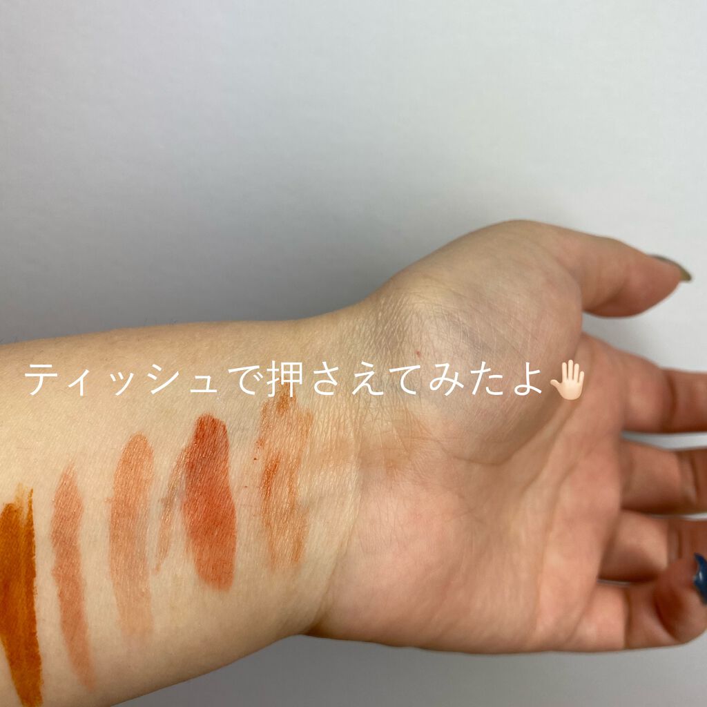 ジューシーラスティングティント/rom&nd/リップティントを使ったクチコミ（3枚目）