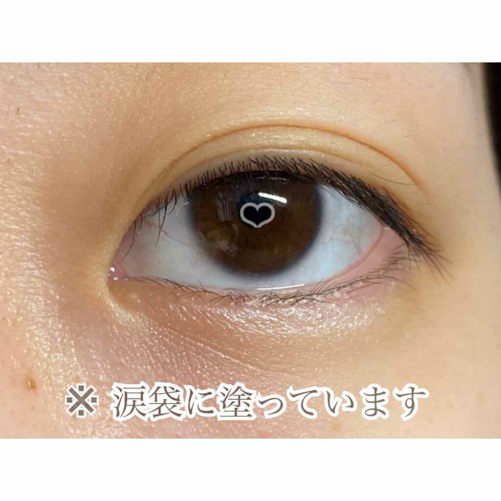 涙袋ペン/キャンドゥ/その他を使ったクチコミ(4枚目)