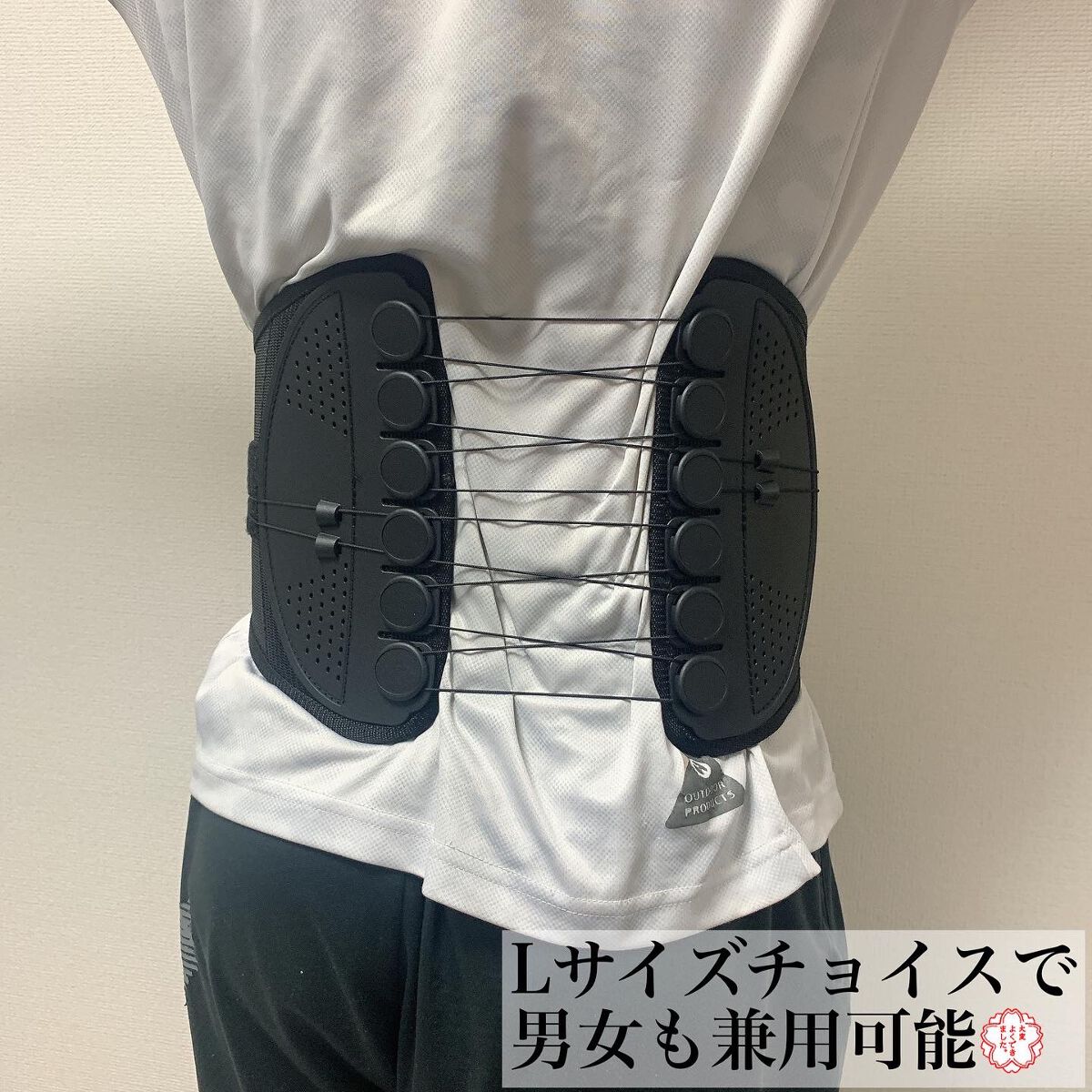 ガードナーベルト/ガードナー/その他を使ったクチコミ(3枚目)