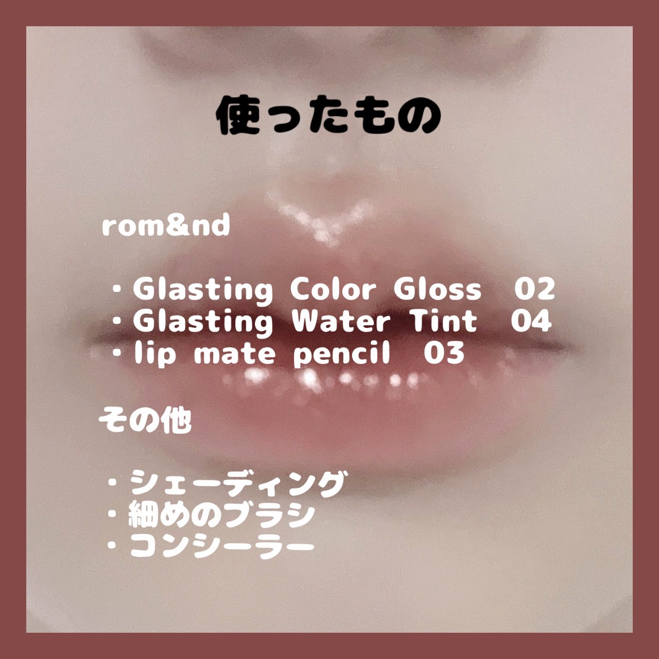 UR GLAM　EYEBROW POWDER/U R GLAM/パウダーアイブロウを使ったクチコミ（2枚目）