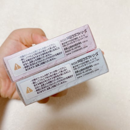 マシュマロフィニッシュパウダー ~Abloom~/キャンメイク/プレストパウダーを使ったクチコミ(5枚目)