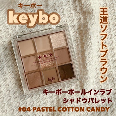 KEYBO FALL IN LOVE SHADOW PALETTE/keybo/パウダーアイシャドウを使ったクチコミ（2枚目）