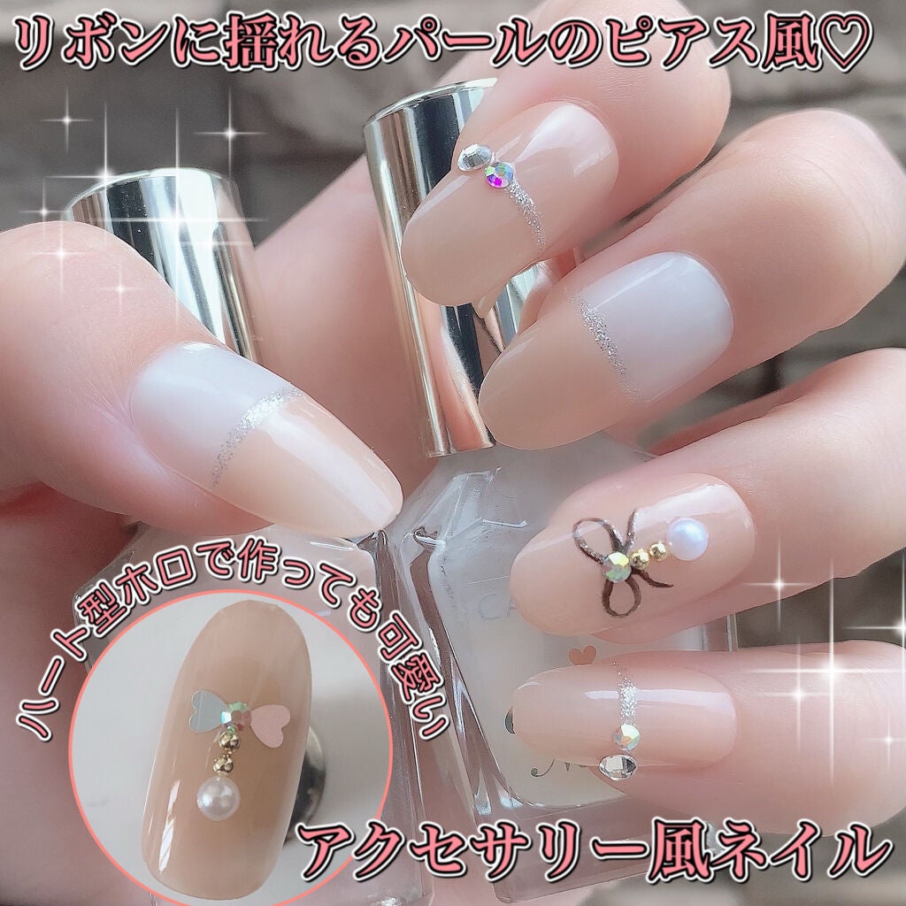 カラフルネイルズ/キャンメイク/マニキュアを使ったクチコミ(1枚目)