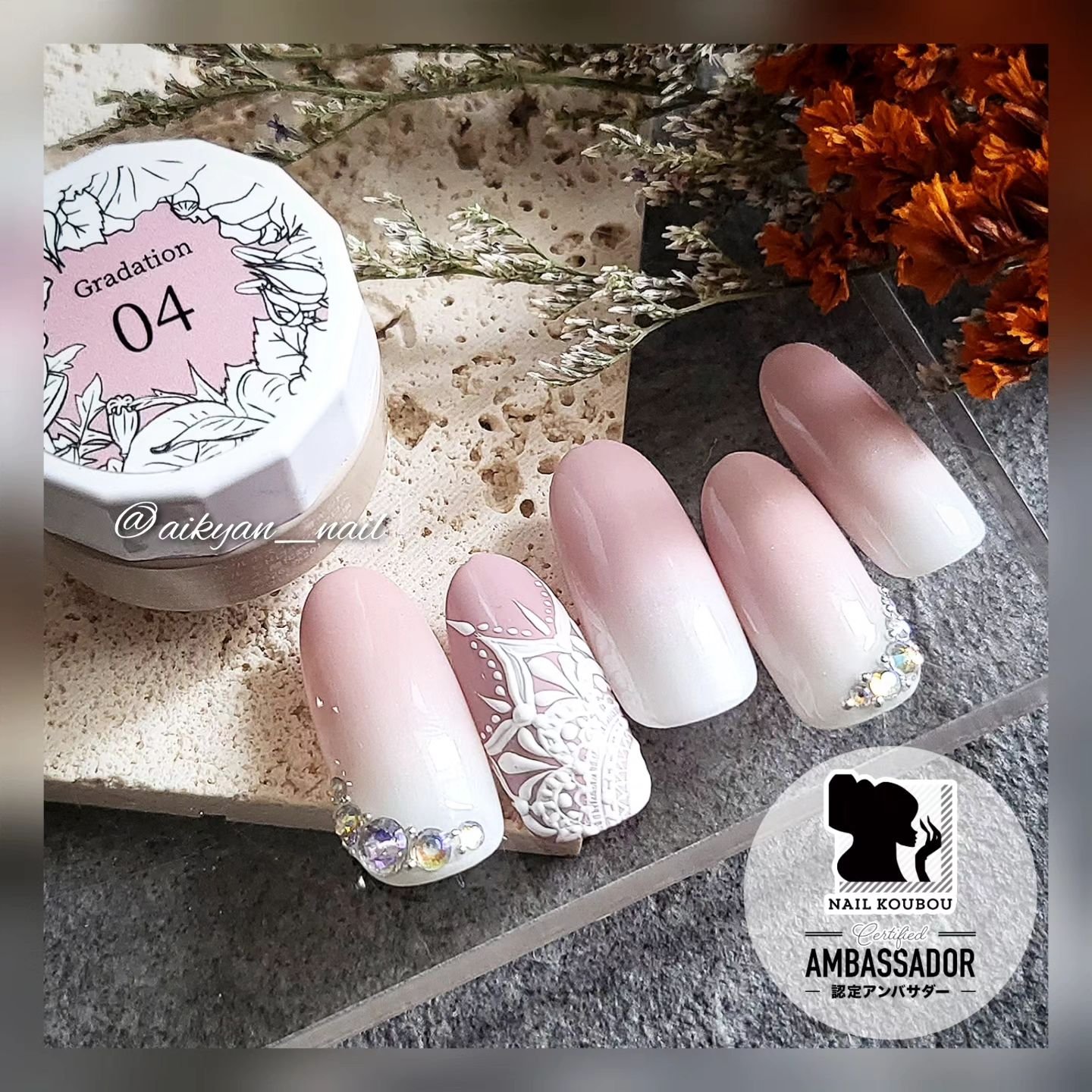 絶佳筆/ネイル工房/ネイル用品を使ったクチコミ（1枚目）