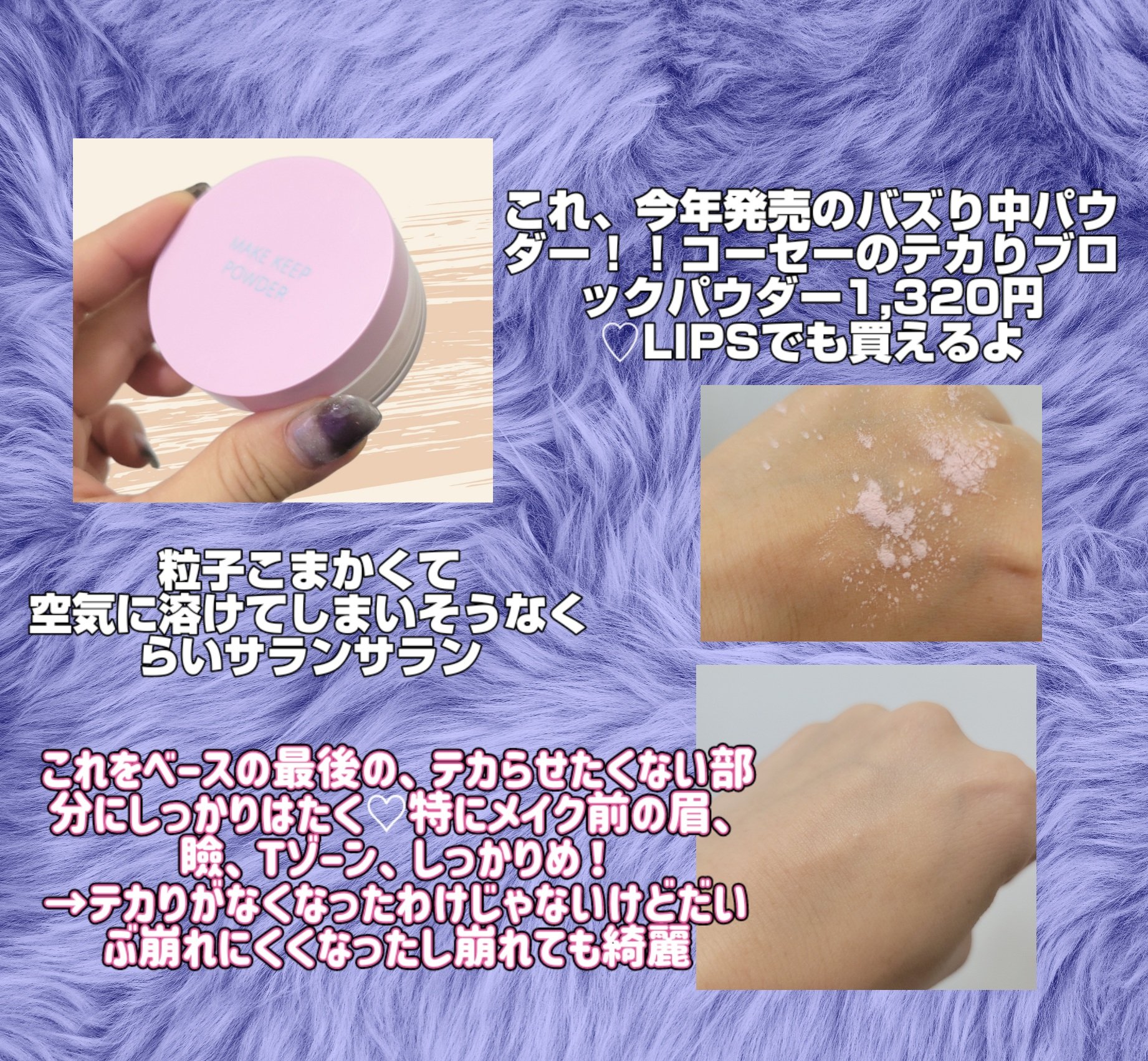 オバジC デイセラムBB/オバジ/BBクリームを使ったクチコミ（3枚目）