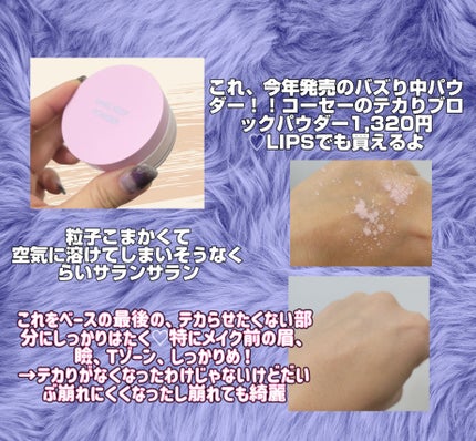 ジョンセンムル エッセンシャル スキン ヌーダー クッション/JUNG SAEM MOOL/クッションファンデーションを使ったクチコミ(3枚目)