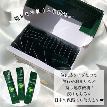 スリーピングパック センテラ/JMsolution JAPAN/洗い流すパック・マスクを使ったクチコミ（4枚目）