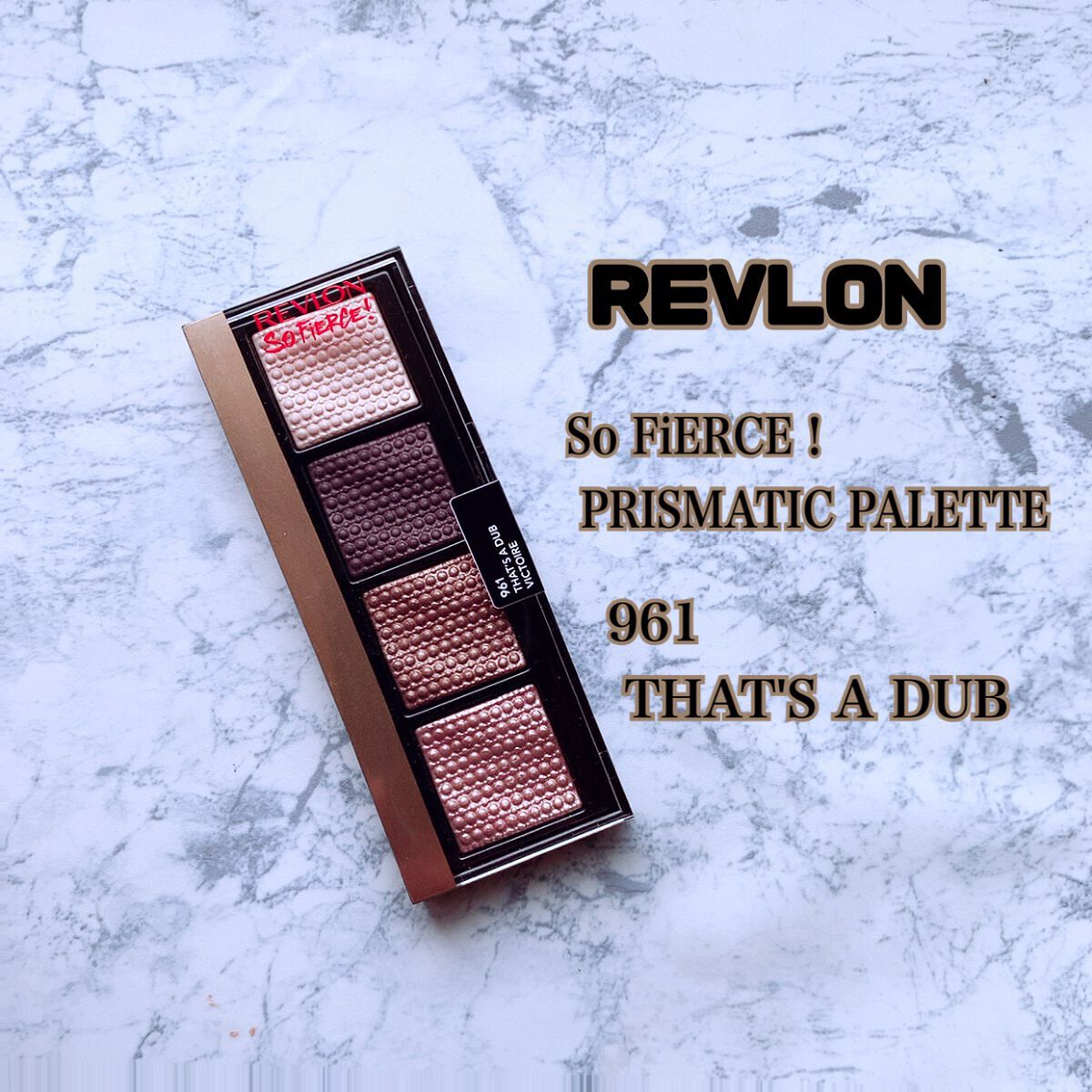 ソー フィアス! プリズマティック パレット/REVLON/アイシャドウパレットを使ったクチコミ(1枚目)