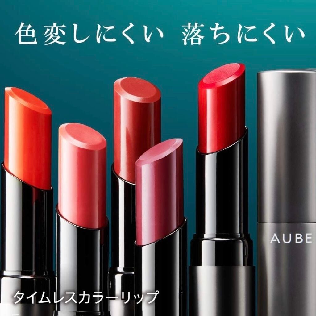 タイムレスカラーリップ/オーブ/口紅を使ったクチコミ(2枚目)