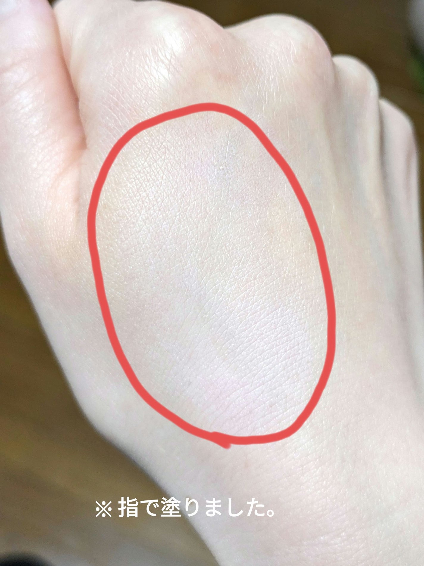 ドロップウェアチーク/JUDYDOLL/パウダーチークを使ったクチコミ(3枚目)