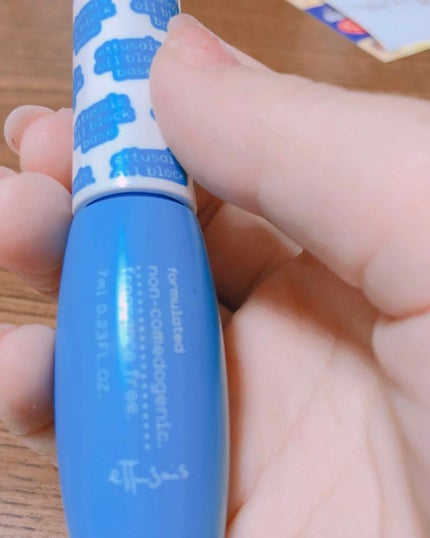 エテュセ ポアレスプライマー/ettusais/化粧下地を使ったクチコミ(1枚目)