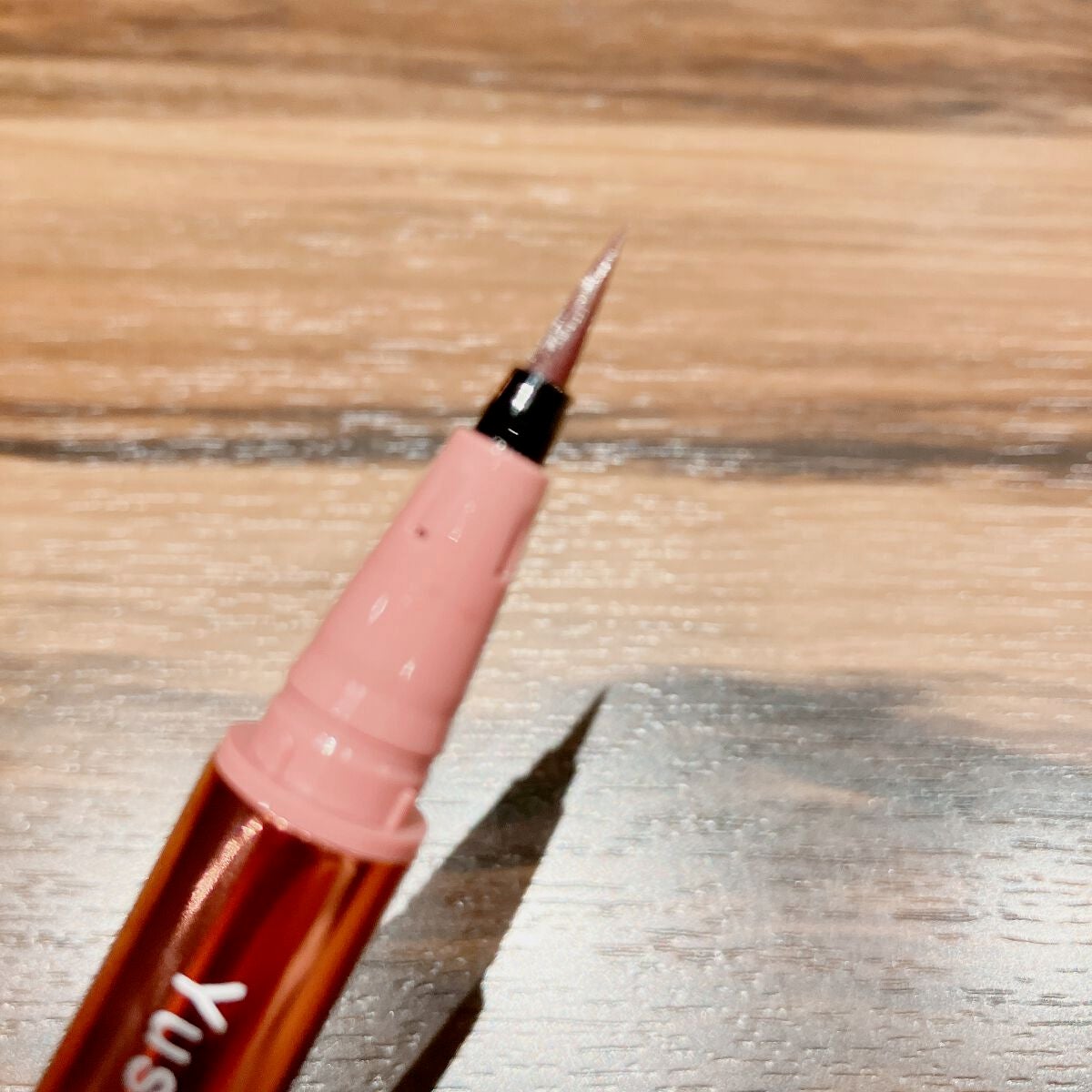 リキッドアイライナーR4/ラブ・ライナー/リキッドアイライナーを使ったクチコミ(3枚目)