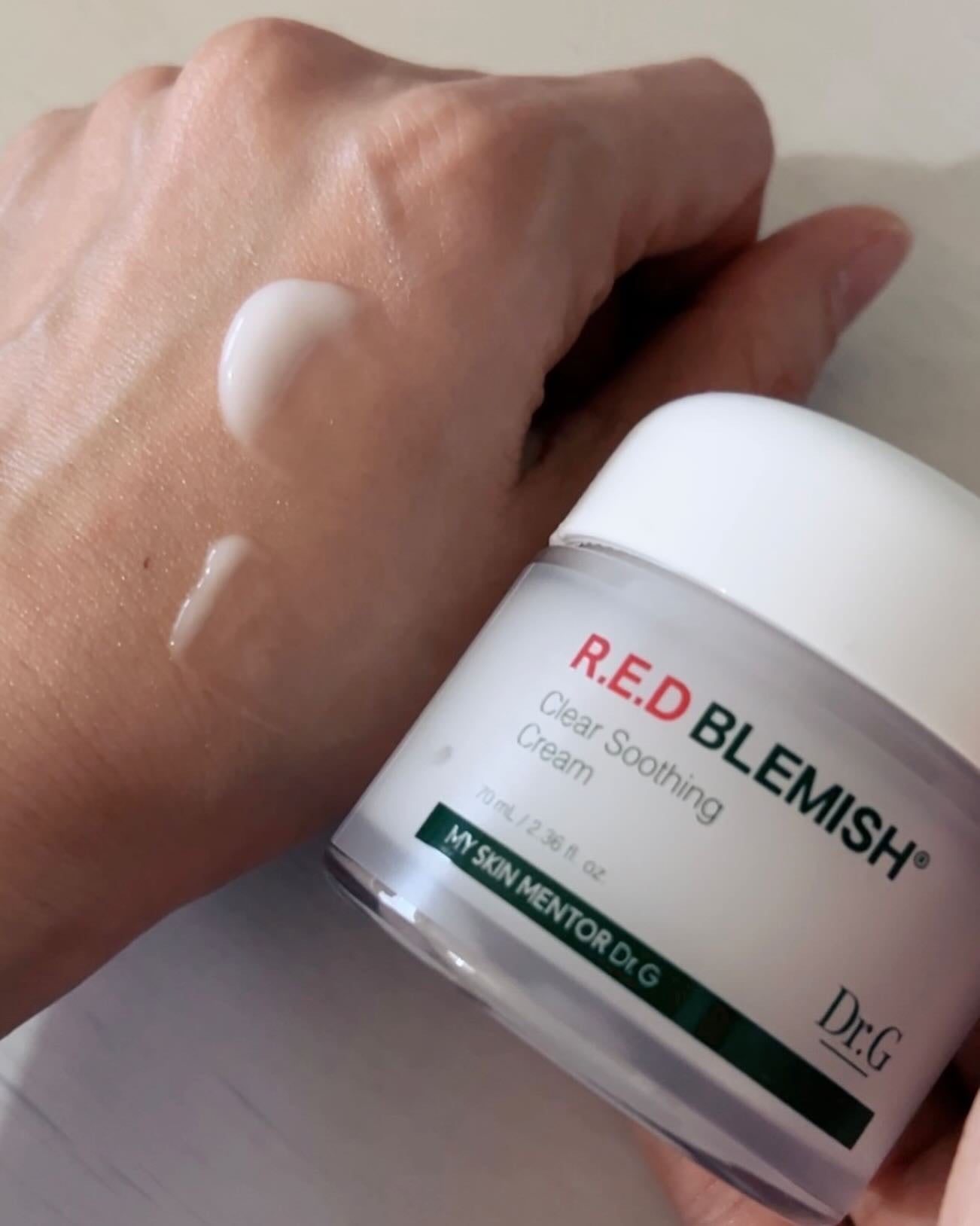 レッドブレミッシュ クリアスージングクリーム/Dr.G/フェイスクリームを使ったクチコミ(4枚目)