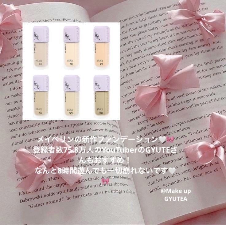 UVイデア XL プロテクションBB/ラ ロッシュ ポゼ/BBクリームを使ったクチコミ（2枚目）