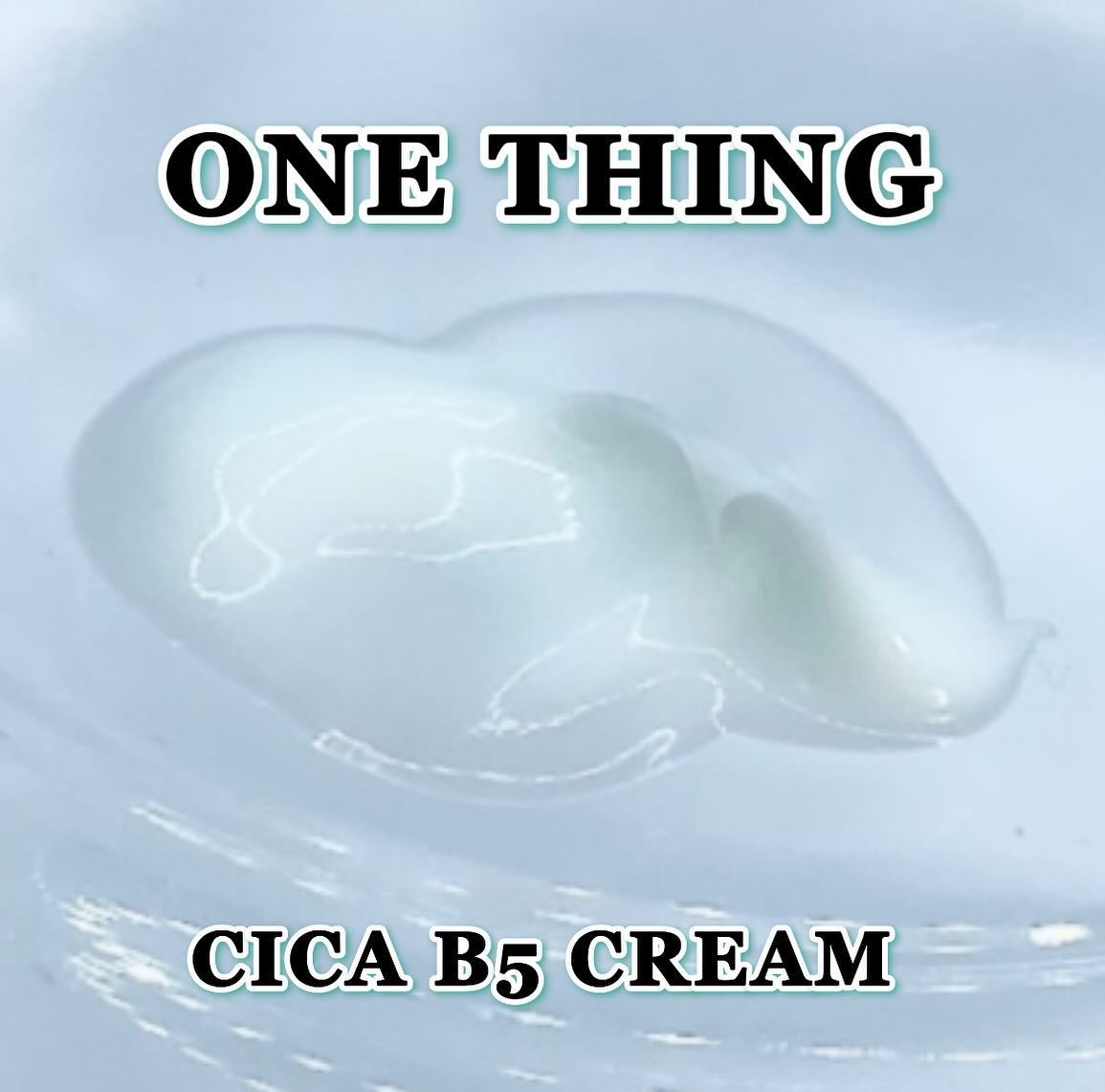 シカB5 クリーム/ONE THING/フェイスクリームを使ったクチコミ(5枚目)